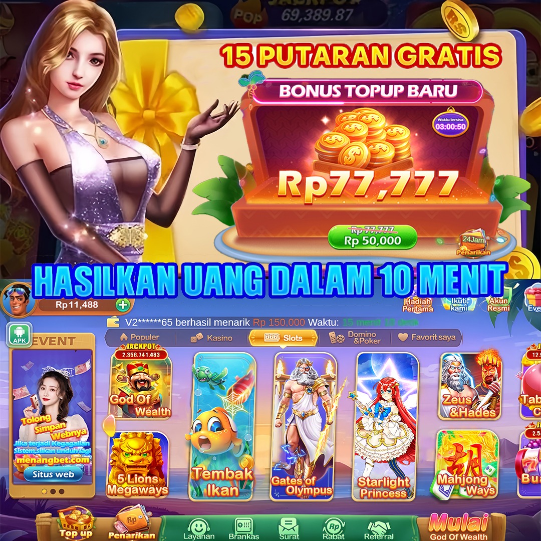 sun52
